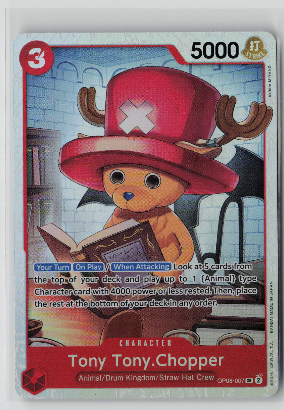 Tony Tony.Chopper OP08-007 – Two Legends NM