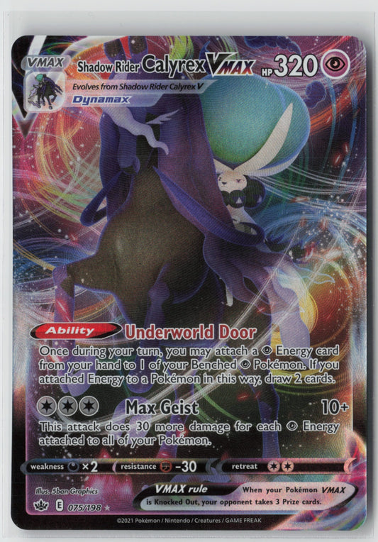 Shadow Rider Calyrex VMAX 075/198 – SWSH06: Chilling Reign Pokémon Card NM