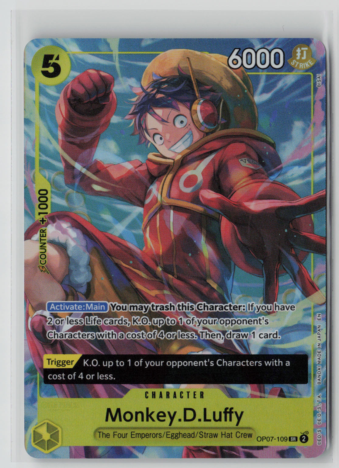 Monkey.D.Luffy (Illustration Box Vol.3) OP07-109 – One Piece Promo NM