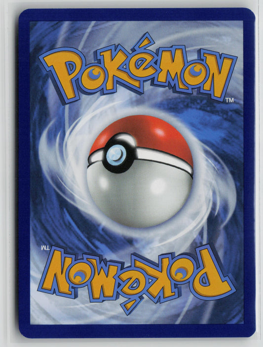 Team Rocket's Houndoom - 191/182 – Destined Rivals Pokémon Card NM