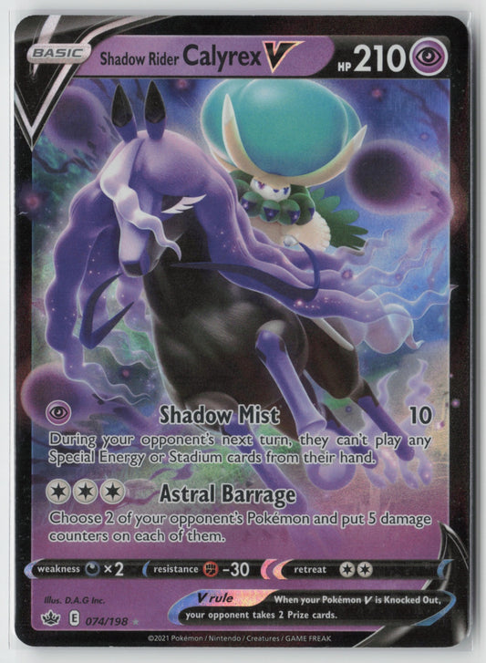Shadow Rider Calyrex V 074/198 – SWSH06: Chilling Reign Pokémon Card NM