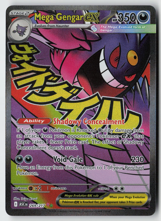 Mega Gengar ex 269/217 – Ascended Heroes Pokémon Card NM