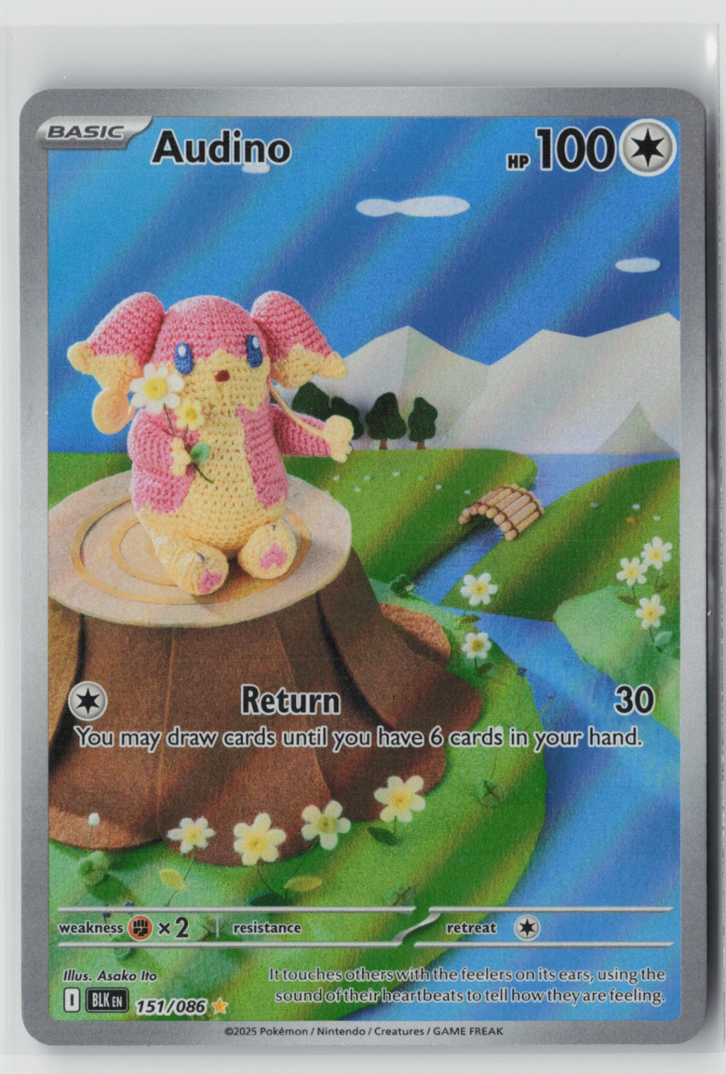 Audino - 151/086 – SV: Black Bolt Pokémon Card NM