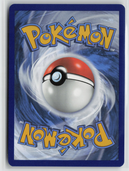 Poltchageist 171/167 – SV06: Twilight Masquerade Pokémon Card NM (Back)