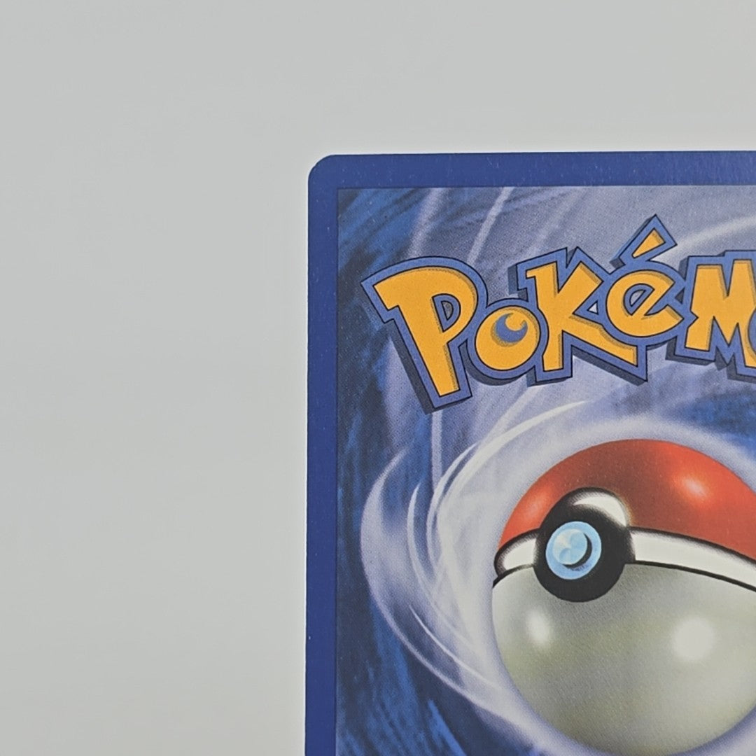 H11/H32 Houndoom Holo Skyridge 2003 Pokémon TCG NM