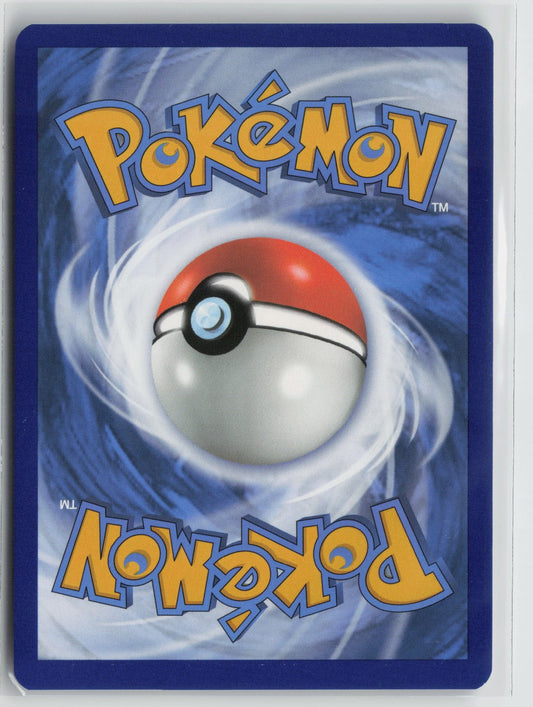 Forretress ex 005/193 – SV02: Paldea Evolved Pokémon Card NM