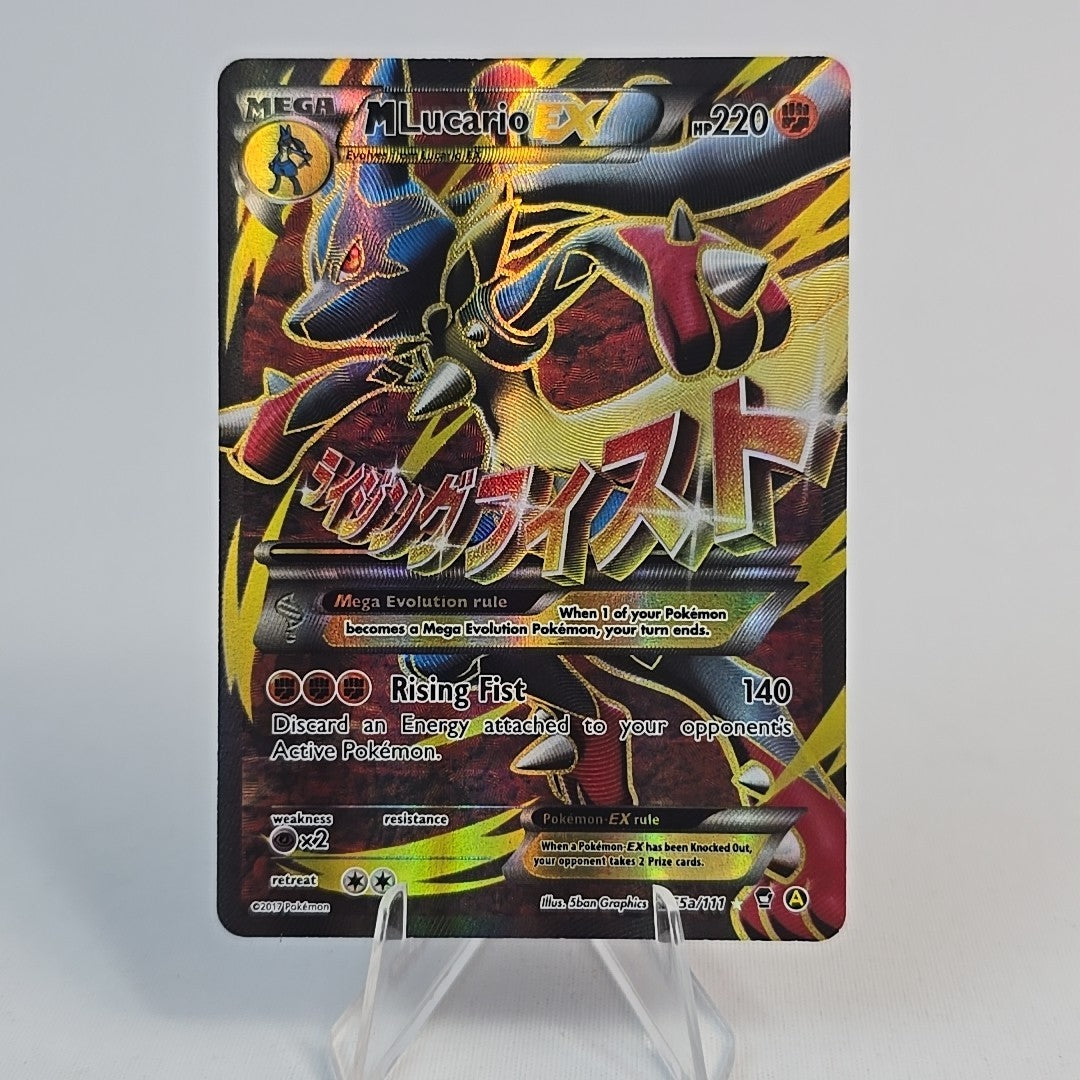 M Lucario EX 55a/111 – Alt Art Full Art Holo Promo – Pokémon TCG – NM