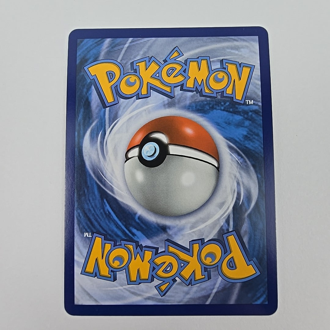 184/181 Pikachu & Zekrom GX Team Up Rainbow Holo Pokemon Free Combined Postage