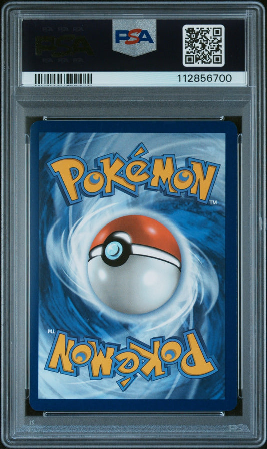 SVP215 Toxtricity ex PSA 9 Illustration Contest 2024 Promo Free Combined Postage