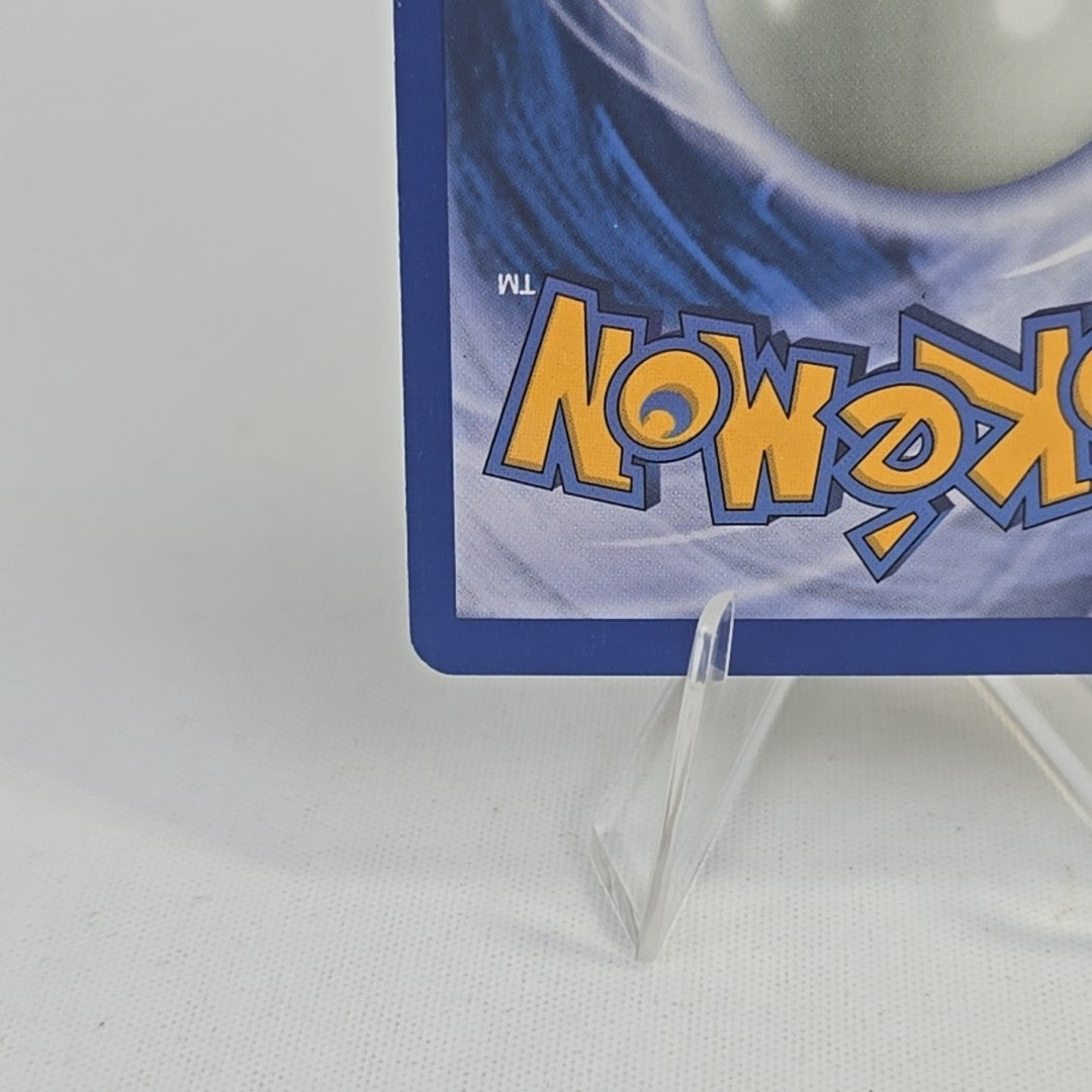 H11/H32 Houndoom Holo Skyridge 2003 Pokémon TCG NM