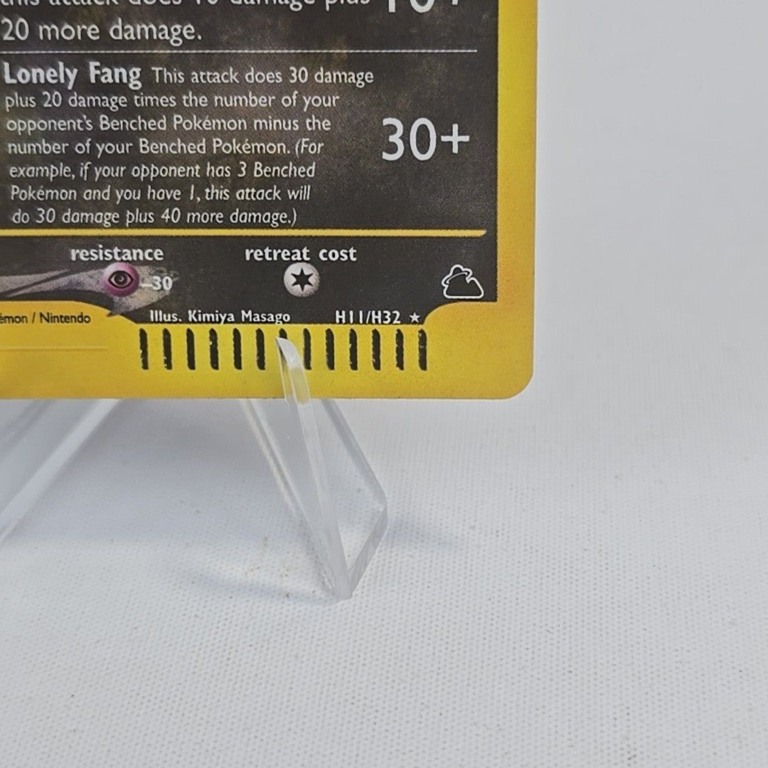 H11/H32 Houndoom Holo Skyridge 2003 Pokémon TCG NM