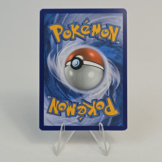 SM166 Magikarp & Wailord GX Black Star Promo Sun & Moon Free Combined Postage