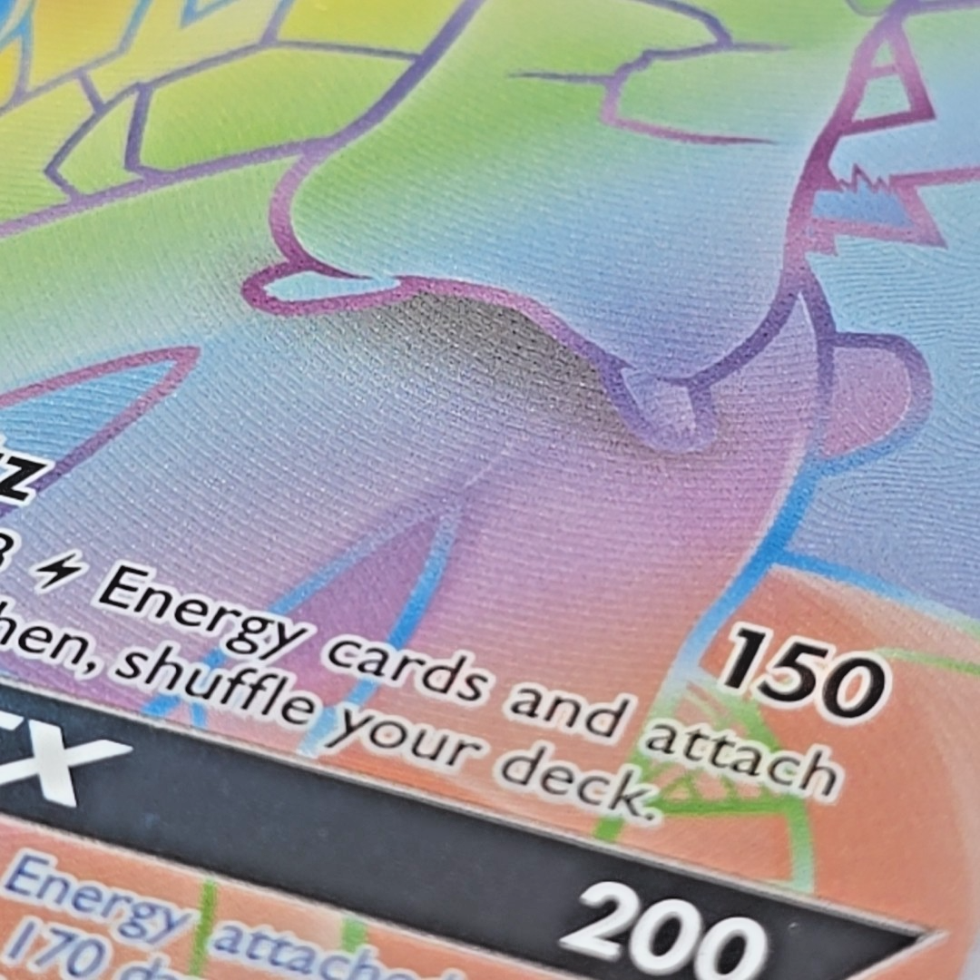 184/181 Pikachu & Zekrom GX Team Up Rainbow Holo Pokemon Free Combined Postage