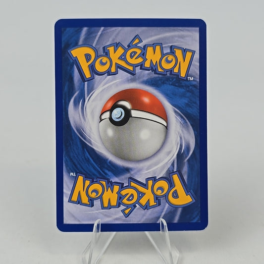 Poochyena 80/110 – Pokémon TCG EX Holon Phantoms – Stamped Reverse Holo NM