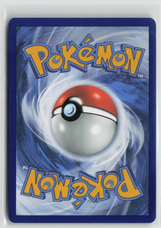 Copperajah ex 150/193 – SV02: Paldea Evolved Pokémon Card NM