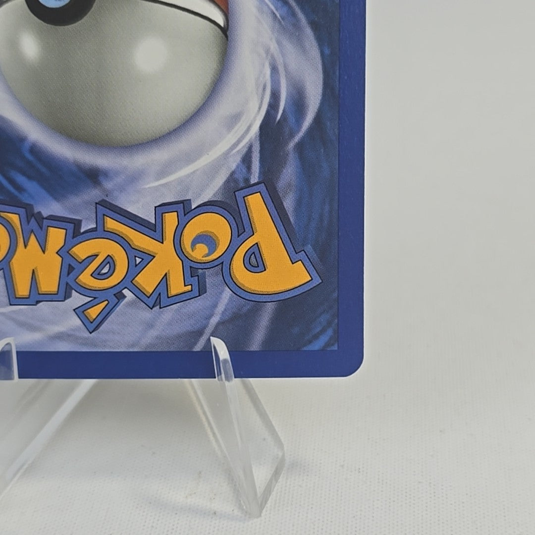 H11/H32 Houndoom Holo Skyridge 2003 Pokémon TCG NM