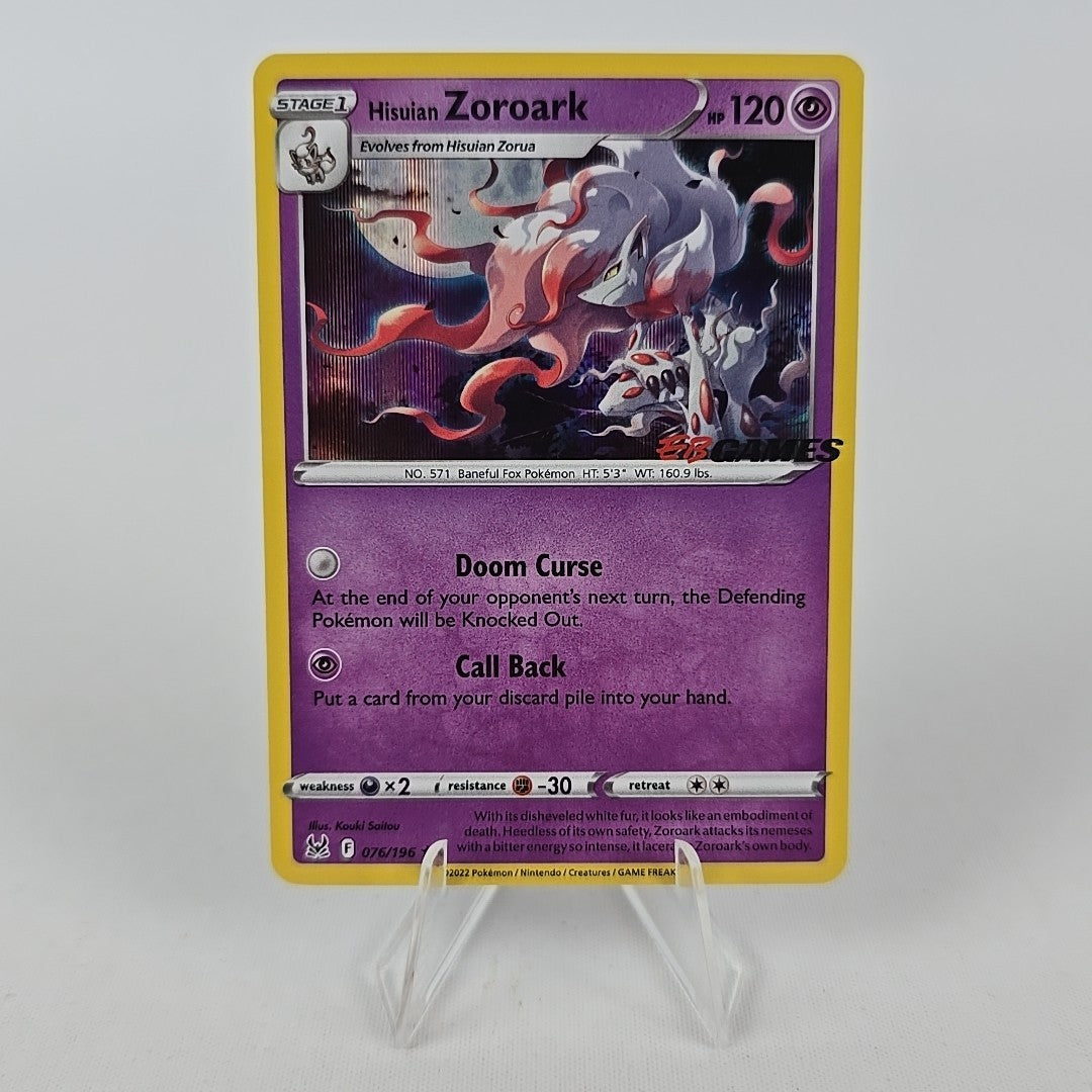 EB Games Promo Bundle Stamp Promo Pokémon Free Combined Postage