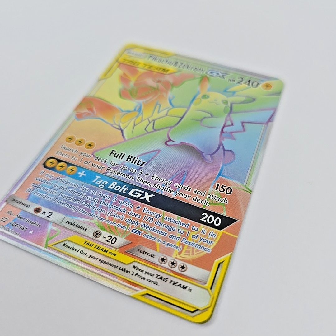 184/181 Pikachu & Zekrom GX Team Up Rainbow Holo Pokemon Free Combined Postage