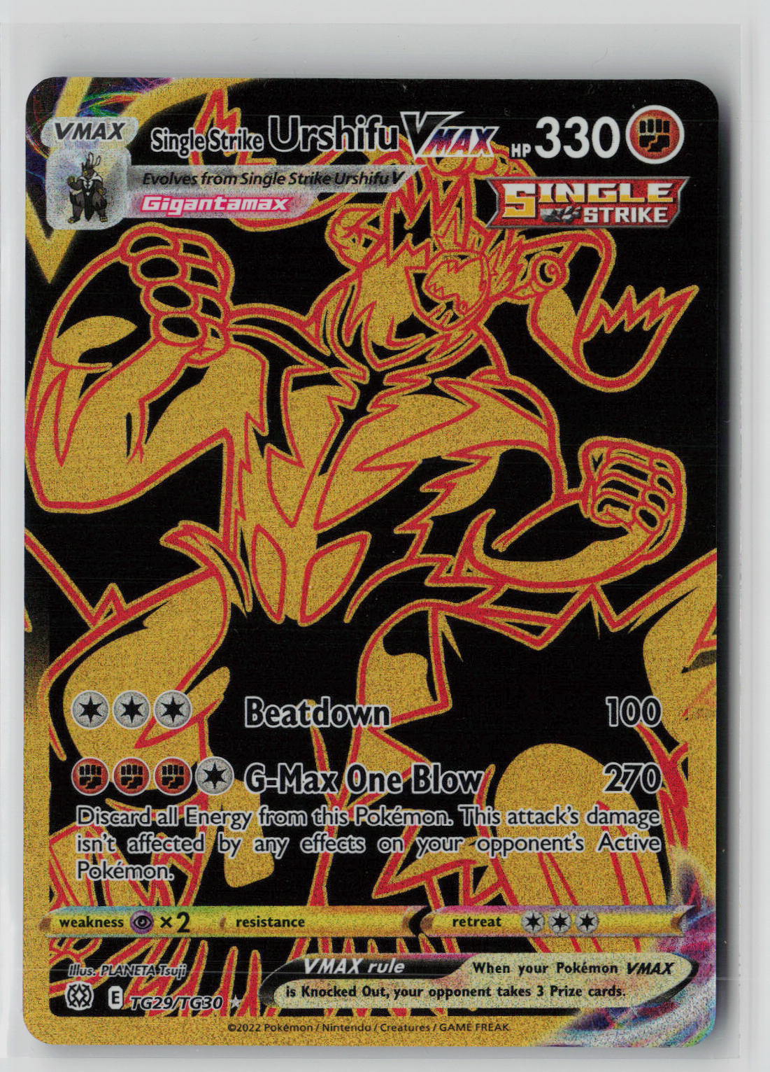 Urshifu VMAX TG29/TG30 – SWSH09 Brilliant Stars Pokémon NM