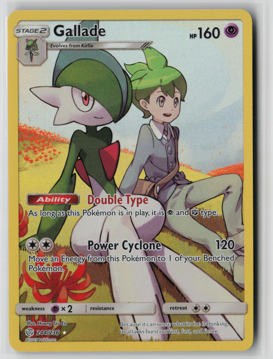 Gallade (Secret) 244/236 – SM - Cosmic Eclipse Pokémon Card NM