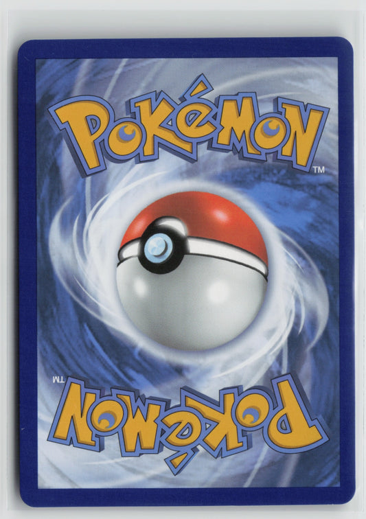 Gyarados V 028/203 – SWSH07: Evolving Skies Pokémon Card NM (Back)