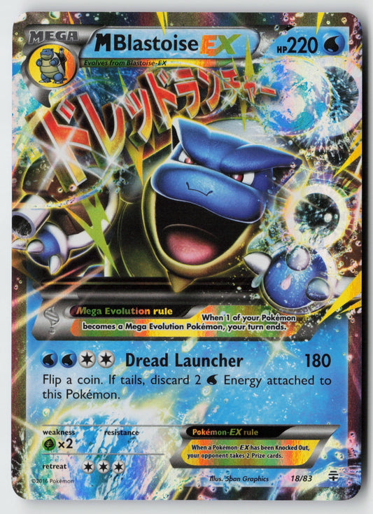 M Blastoise EX 18/83 – Generations Pokémon Card NM