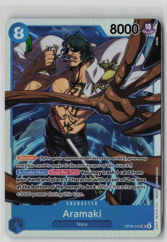 Aramaki OP06-043 – Wings of the Captain NM