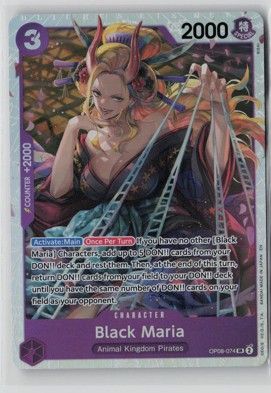 Black Maria OP08-074 – Two Legends NM
