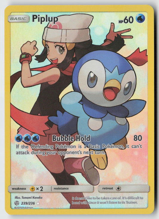 Piplup (Secret) 239/236 – SM - Cosmic Eclipse Pokémon Card NM