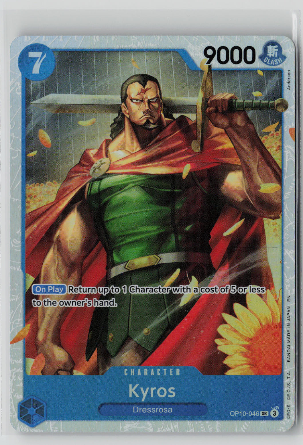 Kyros OP10-046 – Royal Blood NM