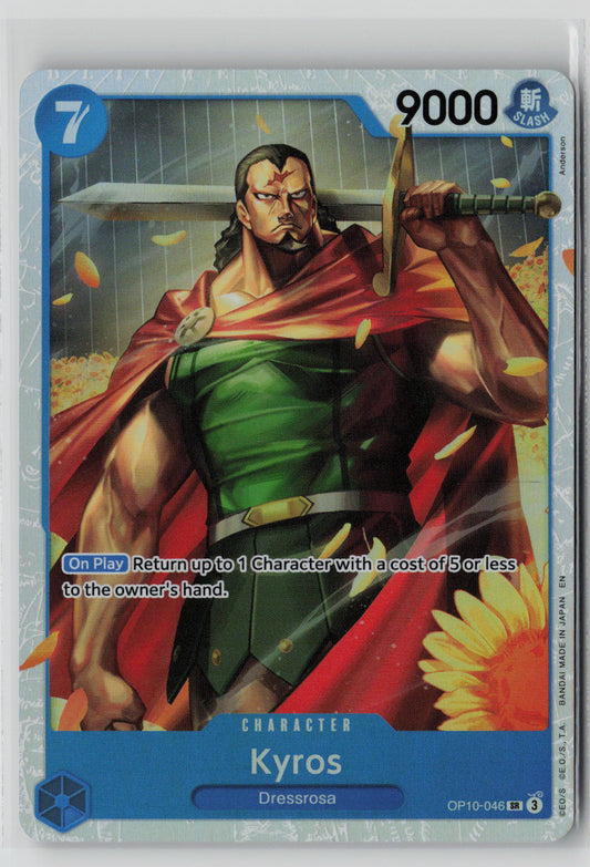Kyros OP10-046 – Royal Blood NM