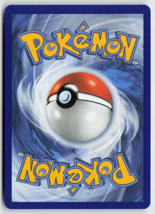 Greedent VMAX (Secret) 272/264 – Fusion Strike Pokémon Card NM