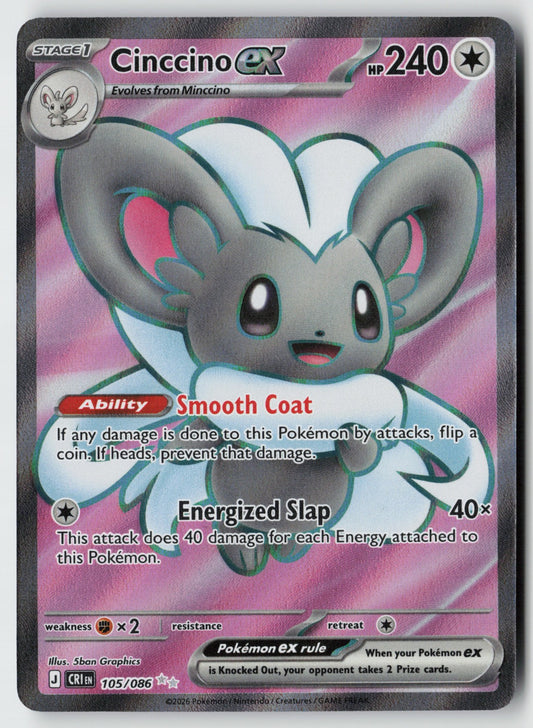 Cinccino ex 105/086 – Chaos Rising Pokémon Card NM