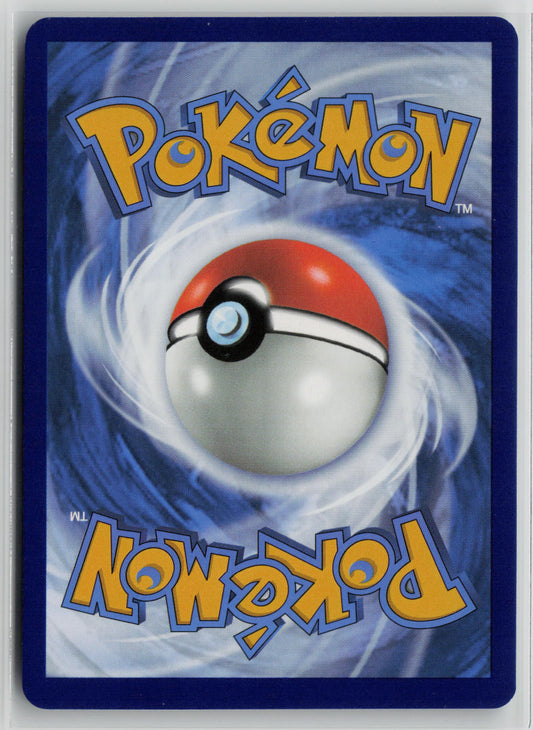 Dondozo - 207/198 – Scarlet & Violet Base Set Pokémon Card NM