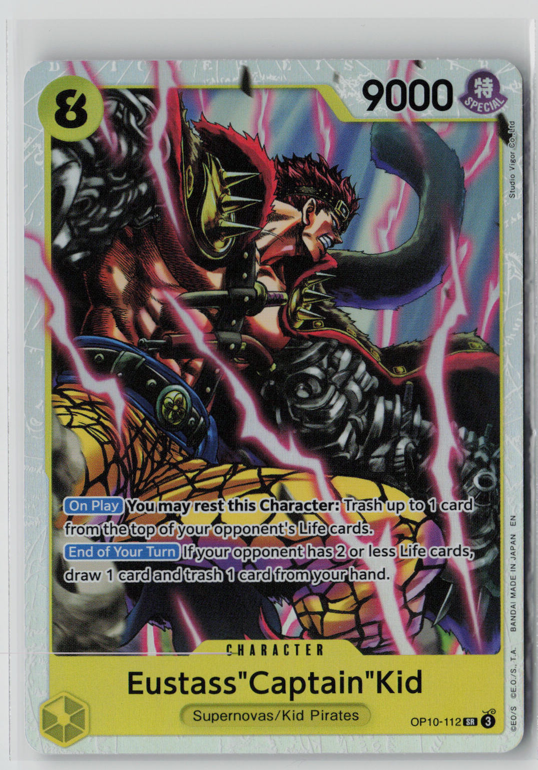 Eustass"Captain"Kid OP10-112 – Royal Blood NM