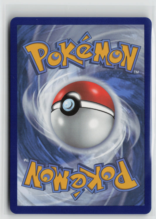 Pokemon Center Lady (Full Art) 185/185 – SWSH04: Vivid Voltage Pokémon Card NM (Back)