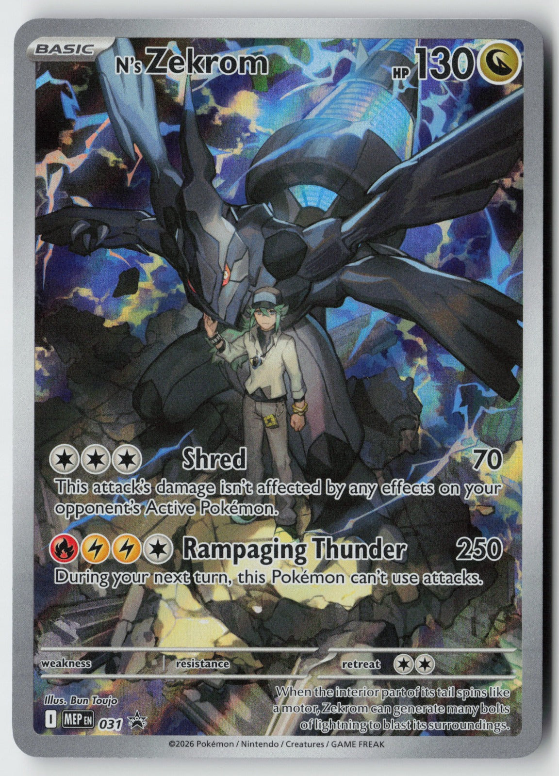 N's Zekrom - 031 – Mega Evolution Promo Pokémon Card NM