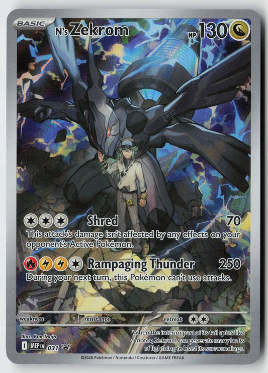 N's Zekrom - 031 – Mega Evolution Promo Pokémon Card NM