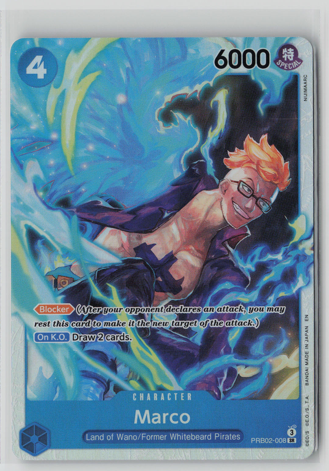 Marco PRB02-008 – Premium Booster -The Best- Vol. 2 NM