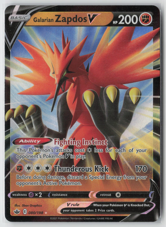 Galarian Zapdos V 080/198 – SWSH06: Chilling Reign Pokémon Card NM