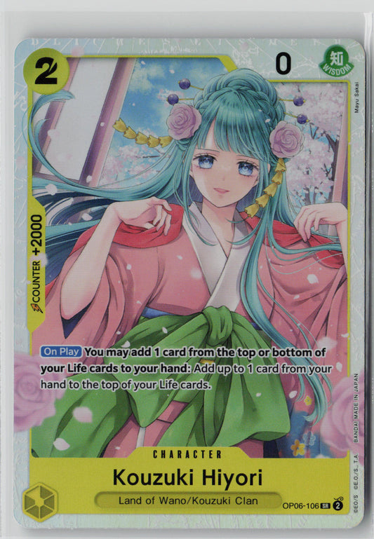 Kouzuki Hiyori OP06-106 – Wings of the Captain NM