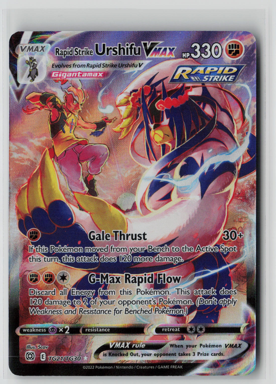 Urshifu VMAX TG21/TG30 – Brilliant Stars Pokémon Card NM