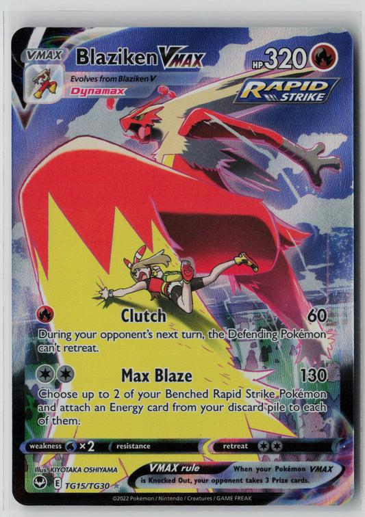 Blaziken VMAX TG15/TG30 – Silver Tempest Trainer Gallery Pokémon Card NM