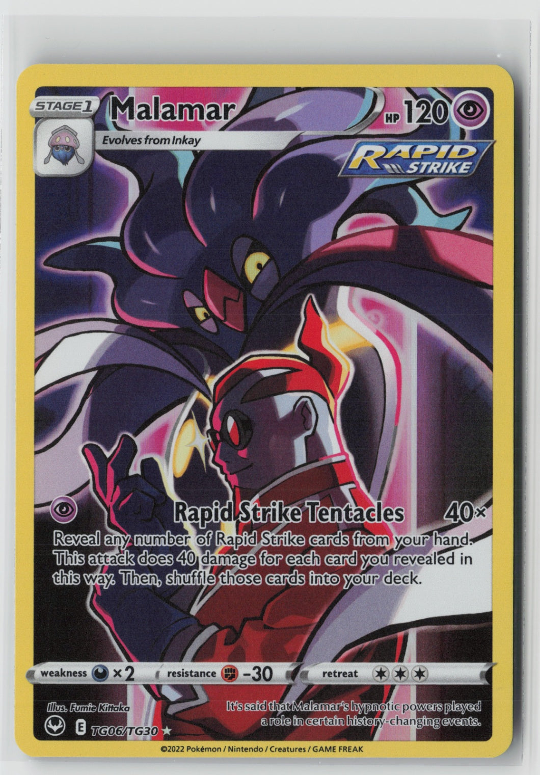 Malamar TG06/TG30 – SWSH12: Silver Tempest Trainer Gallery Pokémon Card NM