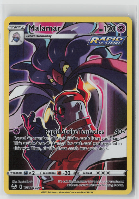 Malamar TG06/TG30 – SWSH12: Silver Tempest Trainer Gallery Pokémon Card NM