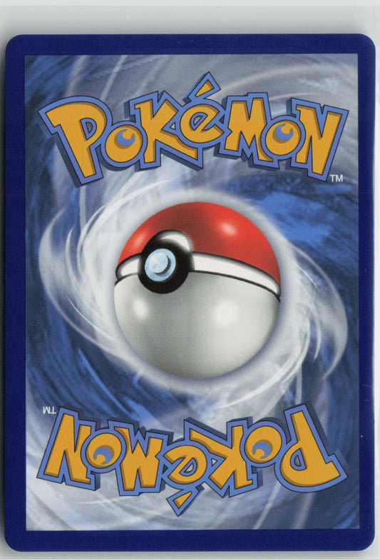 Mew V 113/264 – Fusion Strike Pokémon Card NM