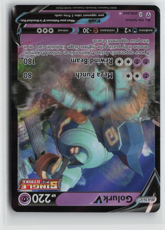 Golurk V 070/203 – SWSH07: Evolving Skies Pokémon Card NM