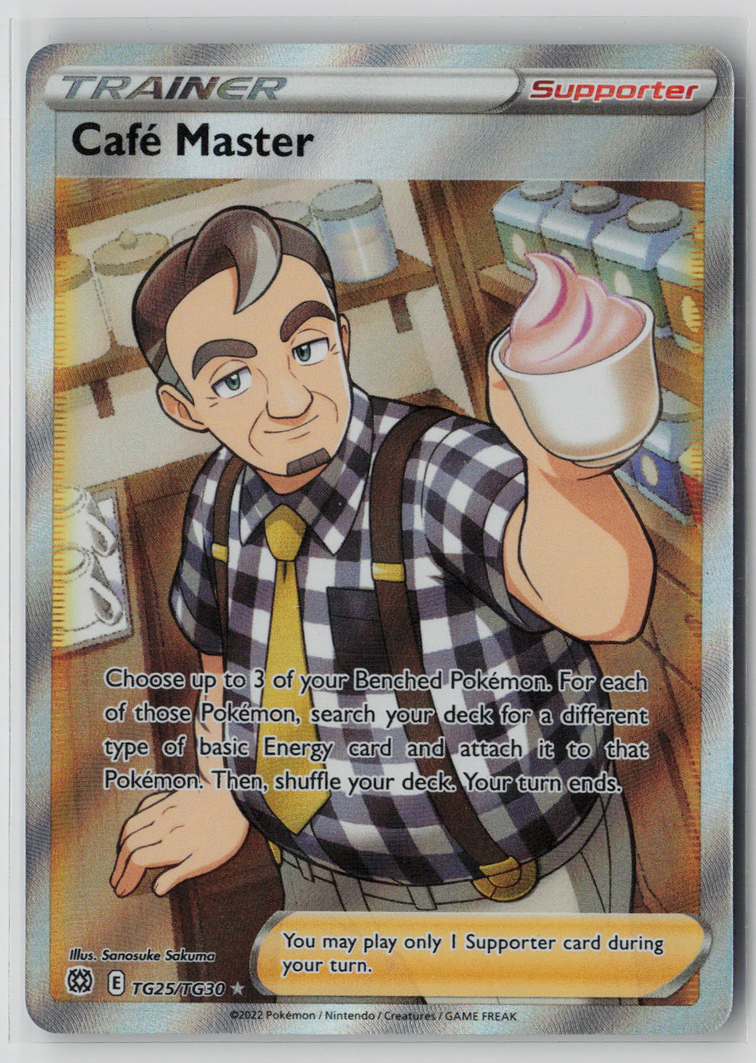 Cafe Master TG25/TG30 – Brilliant Stars Trainer Gallery Pokémon Card NM