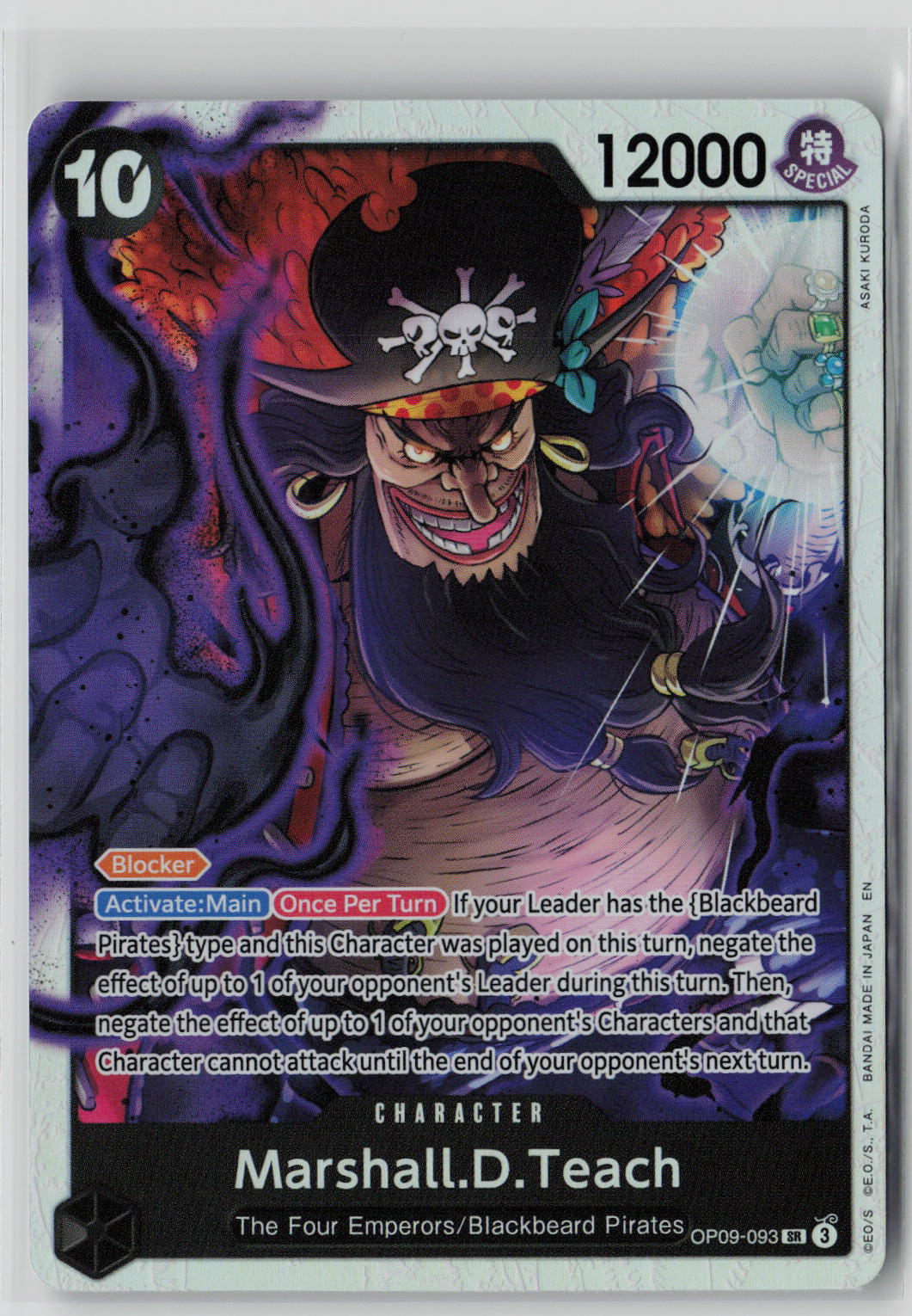 Marshall.D.Teach OP09-093 – Emperors in the New World NM