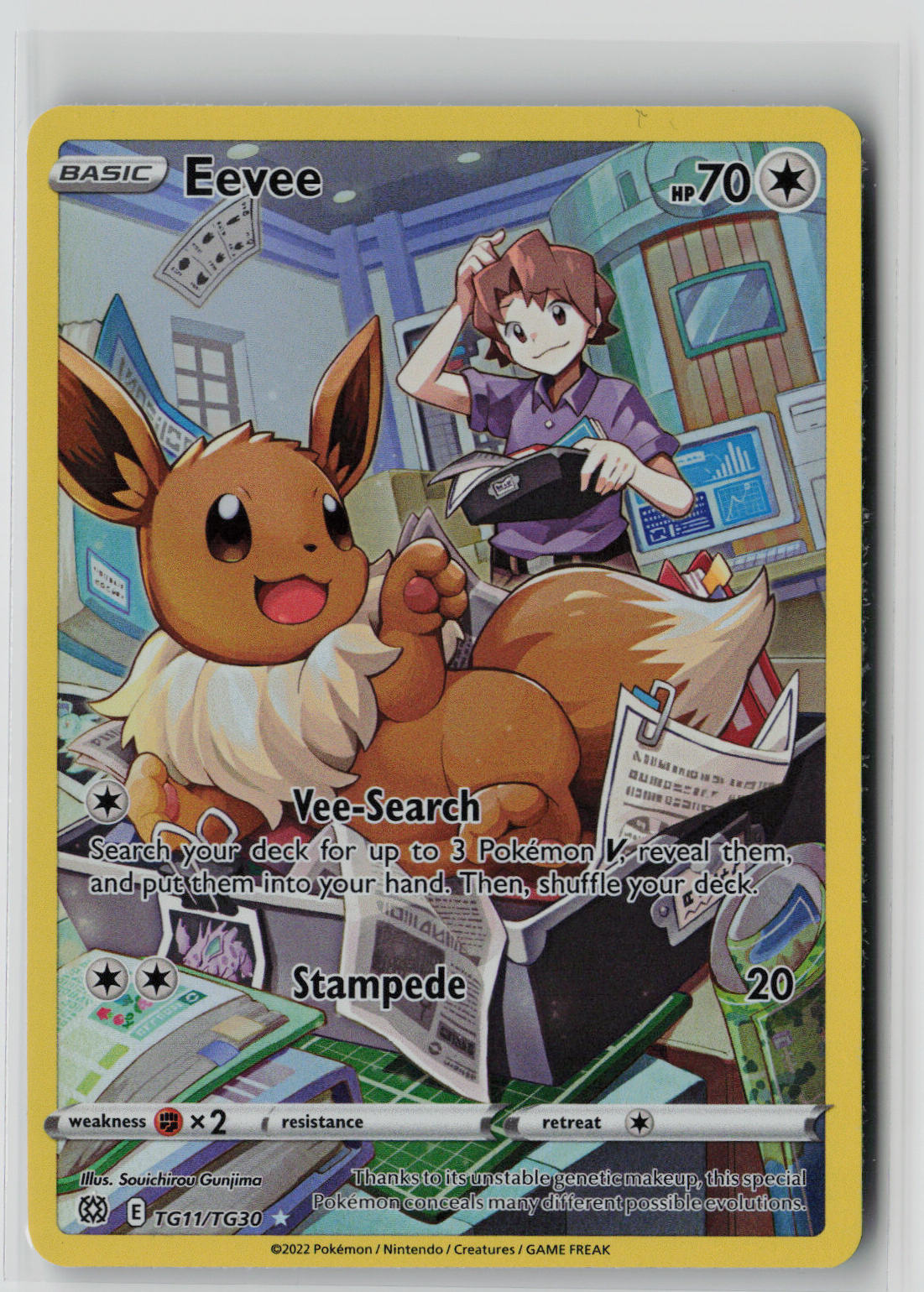Eevee TG11/TG30 – Brilliant Stars Trainer Gallery Pokémon Card NM